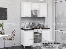 Кухонный гарнитур Монро 1,5 м в Черновке - chernovka.mebel-nsk.ru | фото
